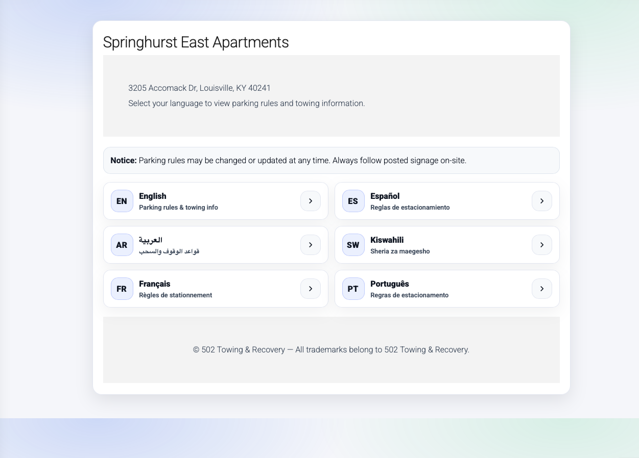 Language selector for apartment parking page
